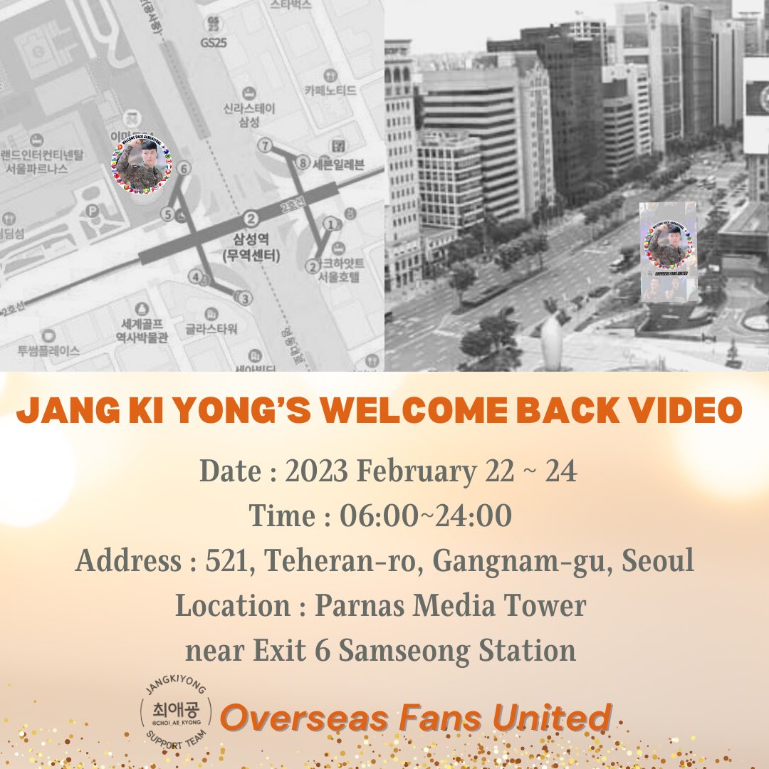 QyyDyy's tweet photo. #장기용 #최애굥
💜WELCOME BACK JANG KI YONG💜
🎊 장기용  배우님 전역 축하해! 🎊
Present to u👇
Jang Ki Yong Support Team @choi_ae_kyong
Overseas Fans United
Date :  2023 Feb22 ~ 24
Time :  06:00~24:00
Location : Parnas Media Tower near Exit 6 Samseong station
​​#그가돌아온다🫡 https://t.co/foR8xoGvow