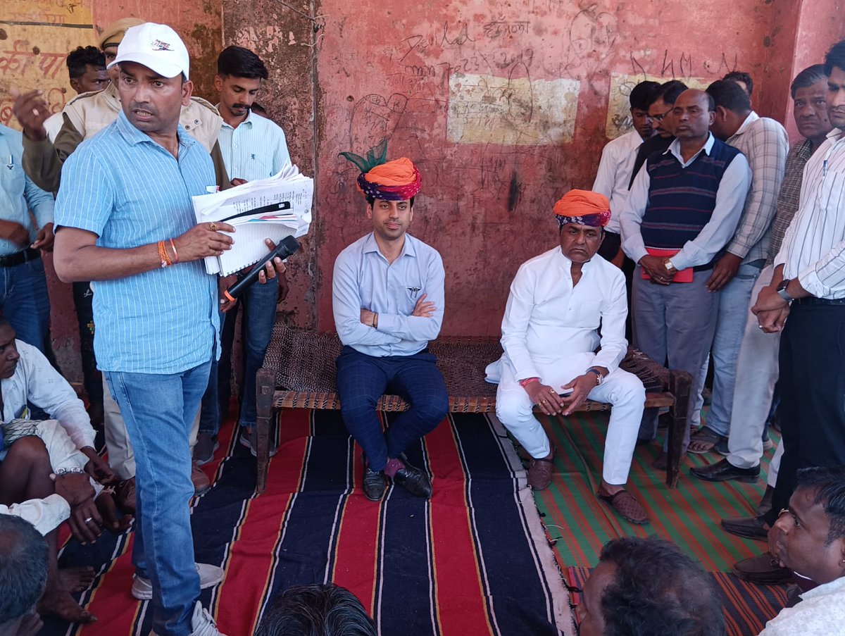 District Collector & Magistrate, Chittorgarh tweet media
