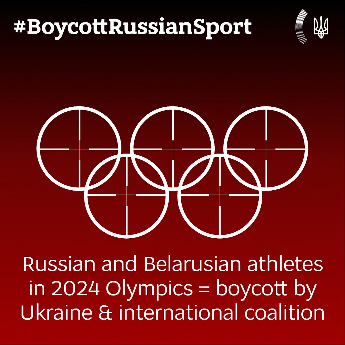L'Ucraina non permetterà l'uso di sport contro l'umanità e per legittimazione della guerra.
Qualsiasi partecipazione di atleti #russi e #bielorussi alle #Olimpiadi2024 comporterà un boicottaggio da parte d'Ucraina e della coalizione internazionale.
@olympics
#BoycottRussianSport