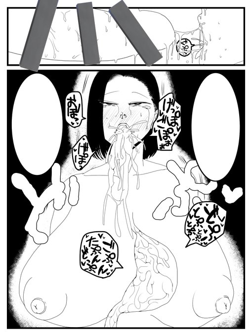 描いてはいるけどもだ https://t.co/AS7dOXgYBl 