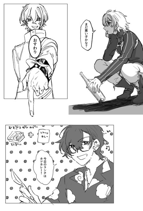 Fpa92s9aAAA6ePe.jpg:small