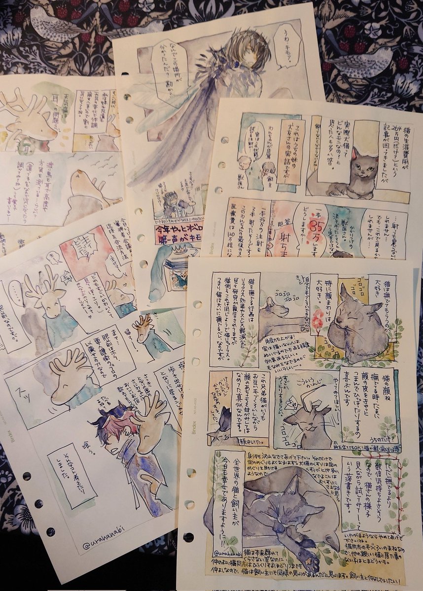 ここのところ水彩絵の具が来て、小話漫画がとっても楽しい……数増えてきて、並べてみるとまた楽しい……。これ全部、#能率手帳GOLD 用紙のシステム手帳に書いてます。#私的手帳覚書 #裏花火落書 