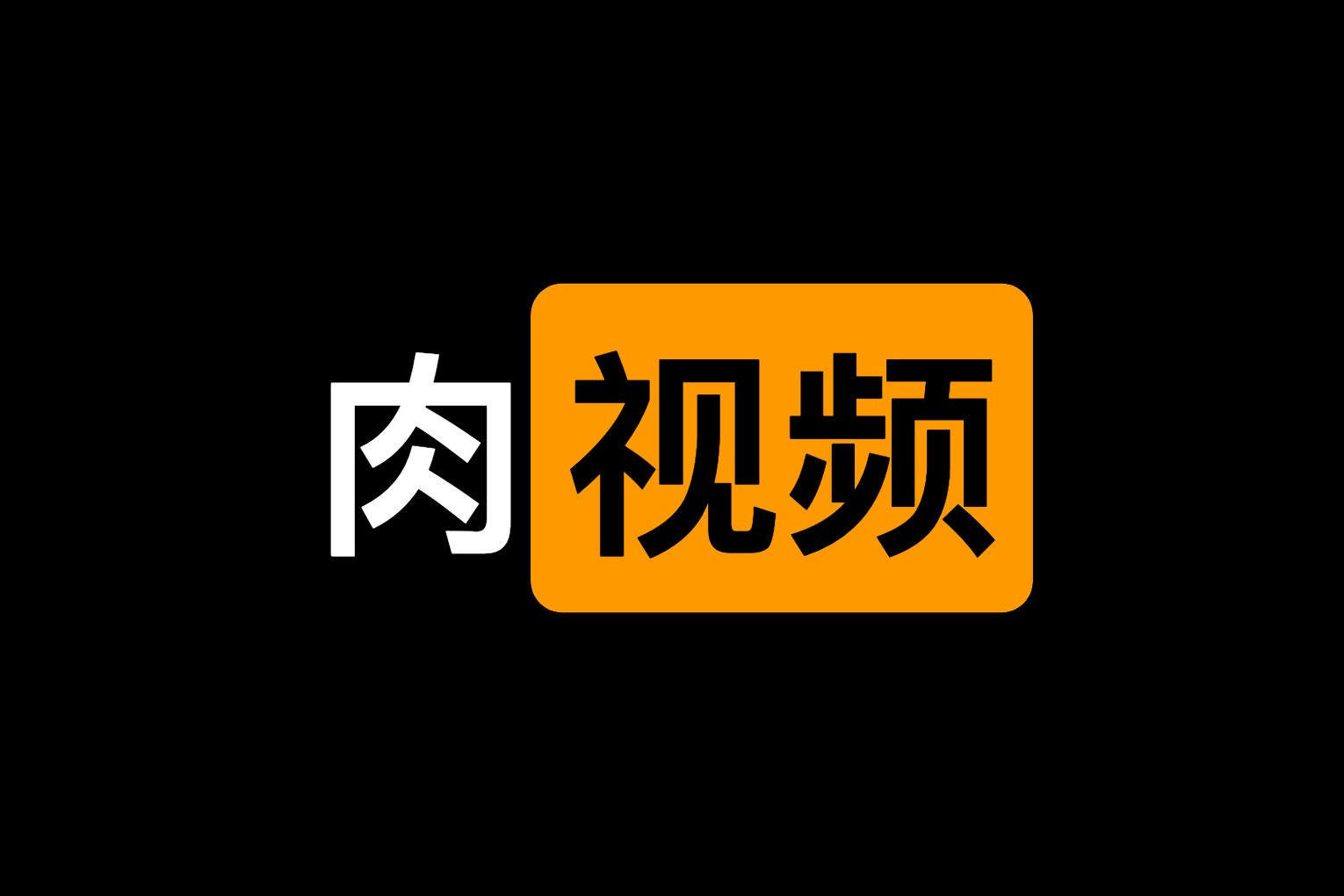 ahhhhfs on X: 国内视频在线学习网站19岁-肉视频👉t.codC9dYjI09I  t.co0K4nIuVQkW  X
