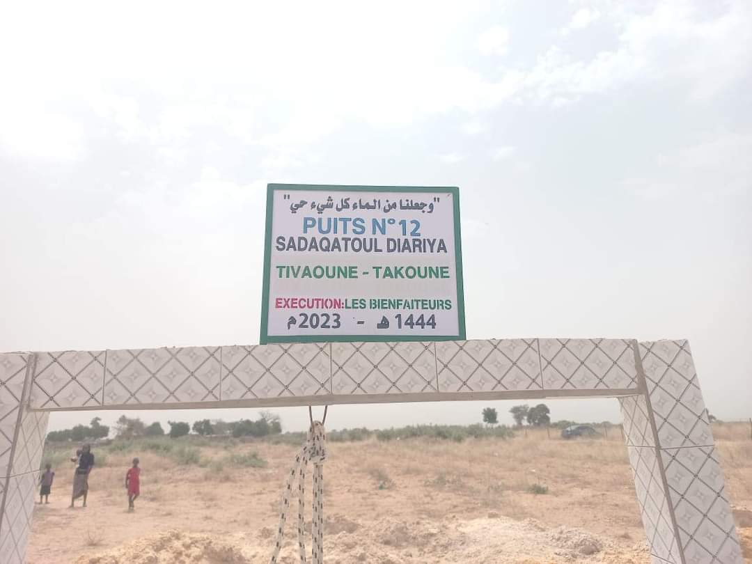 help_clean_mind's tweet image. 🎯 Sadaqa Jariya
#puits 12 Tivaoune ; Takoune📍
A tous ceux qui ont participé à la réalisation de ce projet nous leurs disons : 
« Votre récompense est auprès d’Allah »
Que Ces puits soient des sadaqa Jariya dont les bienfaits vous parviennent nuit et jour 🤲🏾
@Nabyleu @NBorso