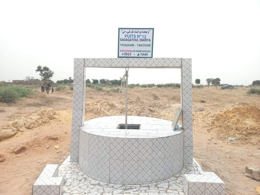 help_clean_mind's tweet image. 🎯 Sadaqa Jariya
#puits 12 Tivaoune ; Takoune📍
A tous ceux qui ont participé à la réalisation de ce projet nous leurs disons : 
« Votre récompense est auprès d’Allah »
Que Ces puits soient des sadaqa Jariya dont les bienfaits vous parviennent nuit et jour 🤲🏾
@Nabyleu @NBorso