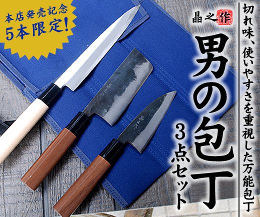 国内外の人気! 鍛冶屋 265 黒鉄ツバ トヨクニ 黒槌目 晶之作 六文 ニ