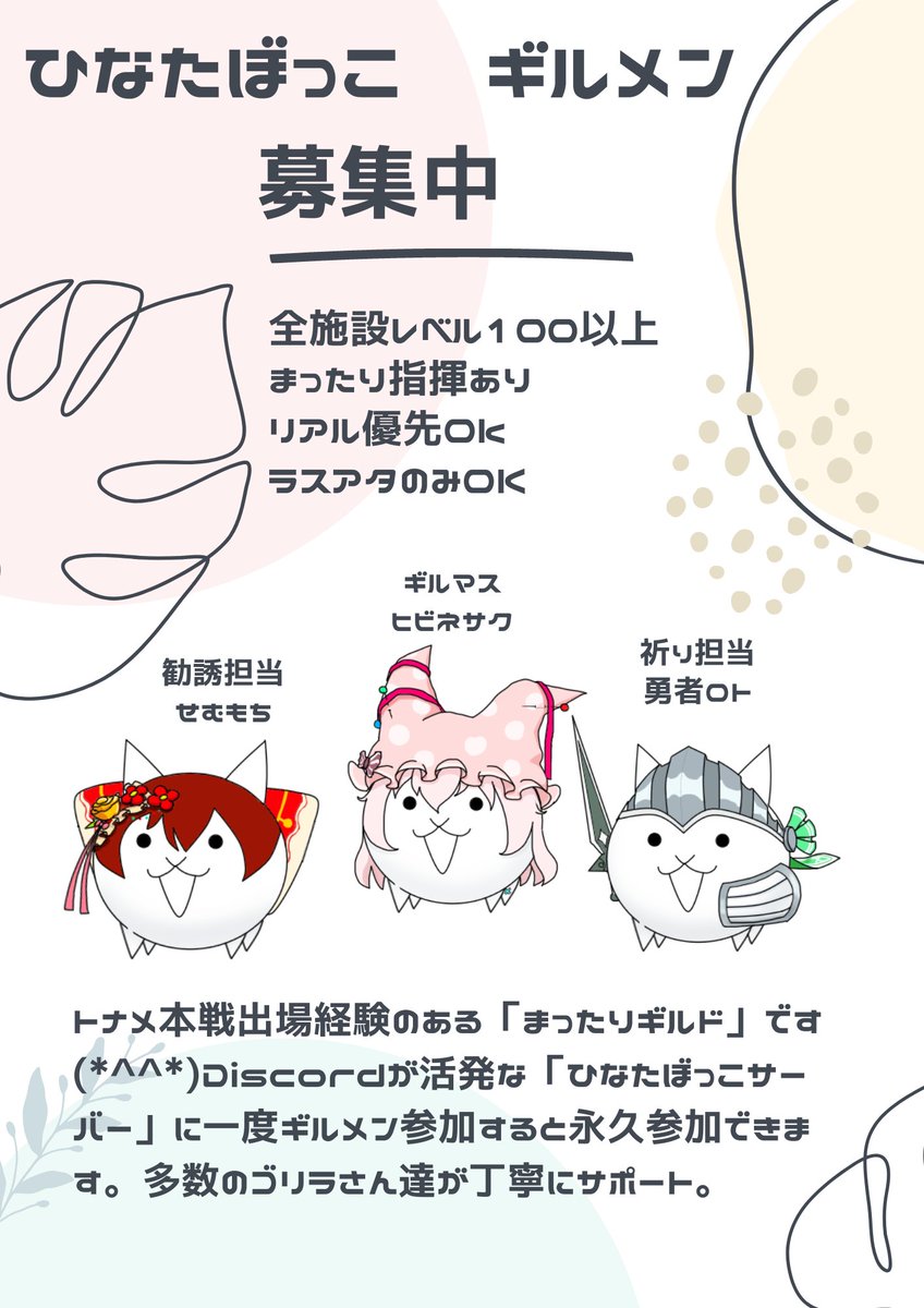 売り切れです乁( ˙ω˙ 乁) | kamed.az
