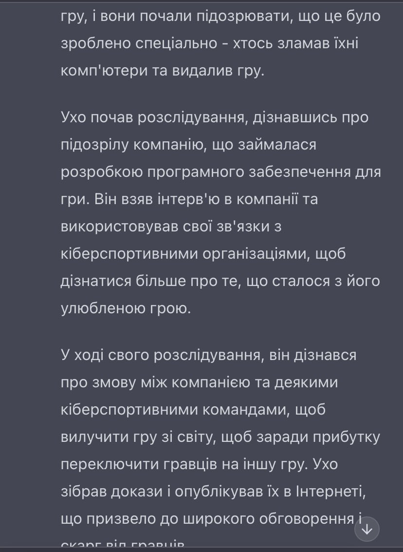 fudgeebo's tweet photo. @weplay_eu Не лише СММник, походу 👀👀 https://t.co/THmD2UFSa3