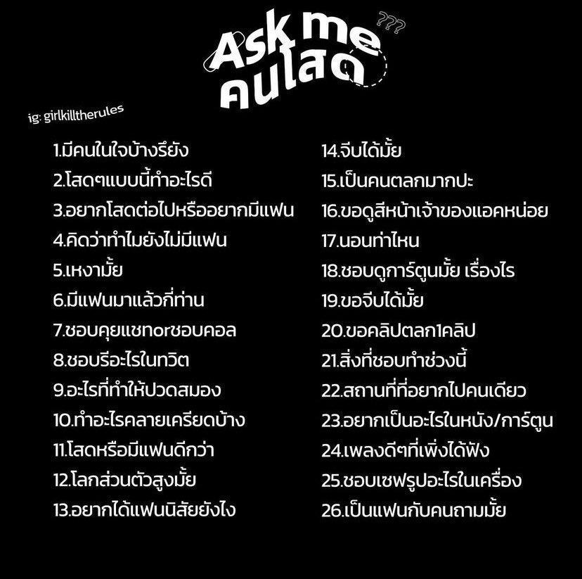 สถาปัตย์ tweet media