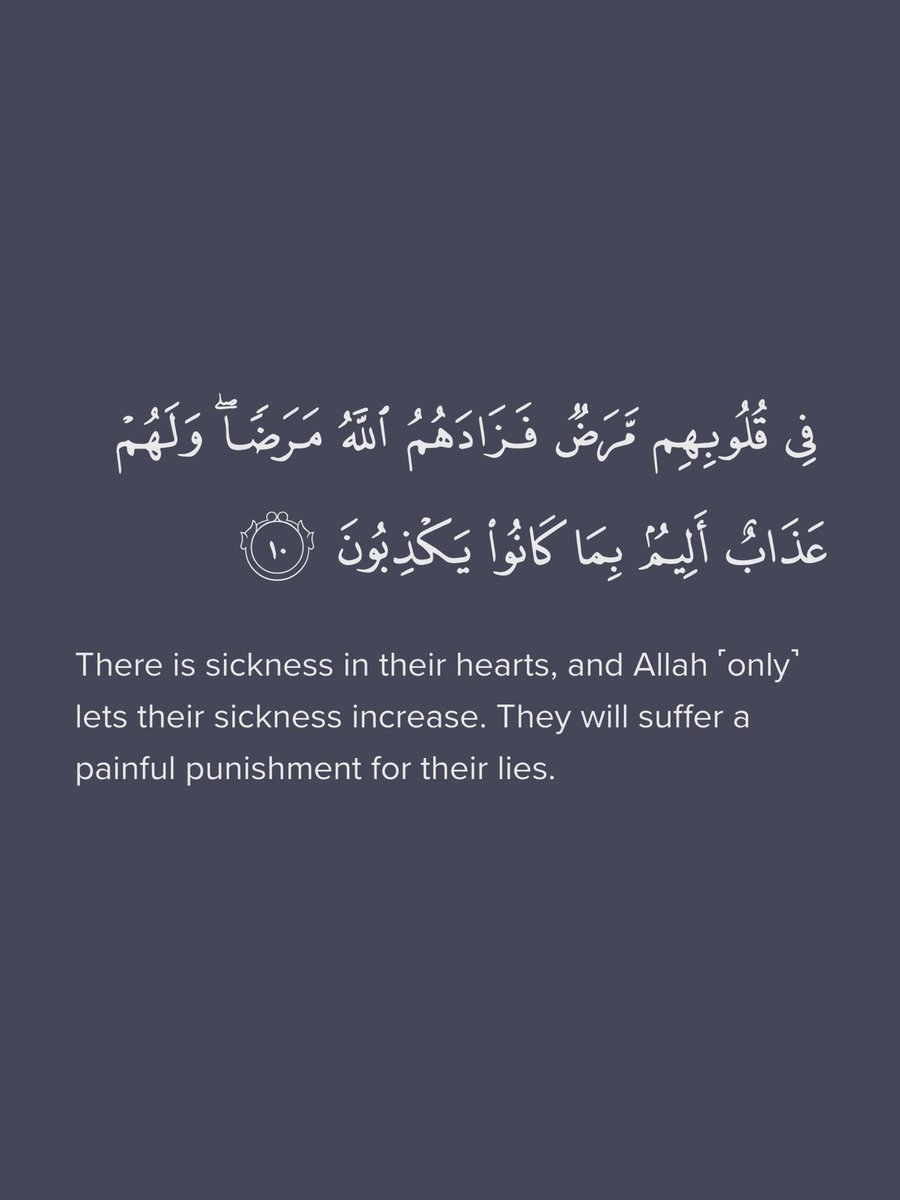 Dhikr ْ ذِكْر (@charityofall) on Twitter photo 