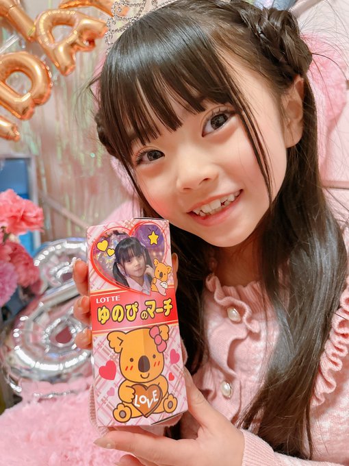 Twitterのコスプレ画像15