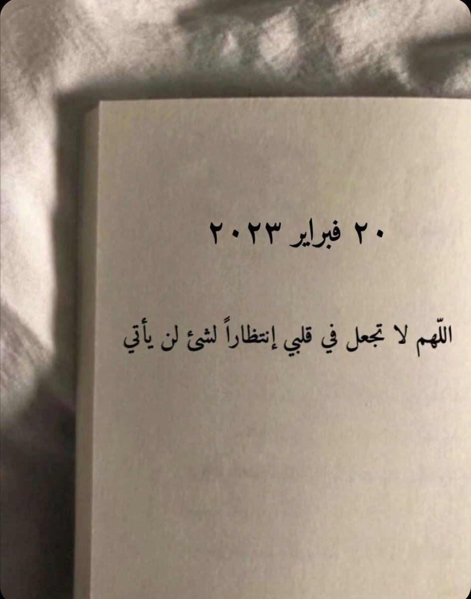 1400Zain's tweet photo. https://t.co/cR5R99OxmP