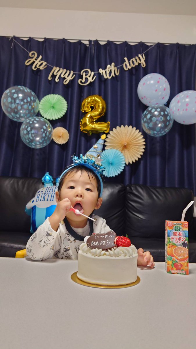y01_443's tweet photo. 2歳になりました👦🏻💛 https://t.co/1Rk7WPZrDU