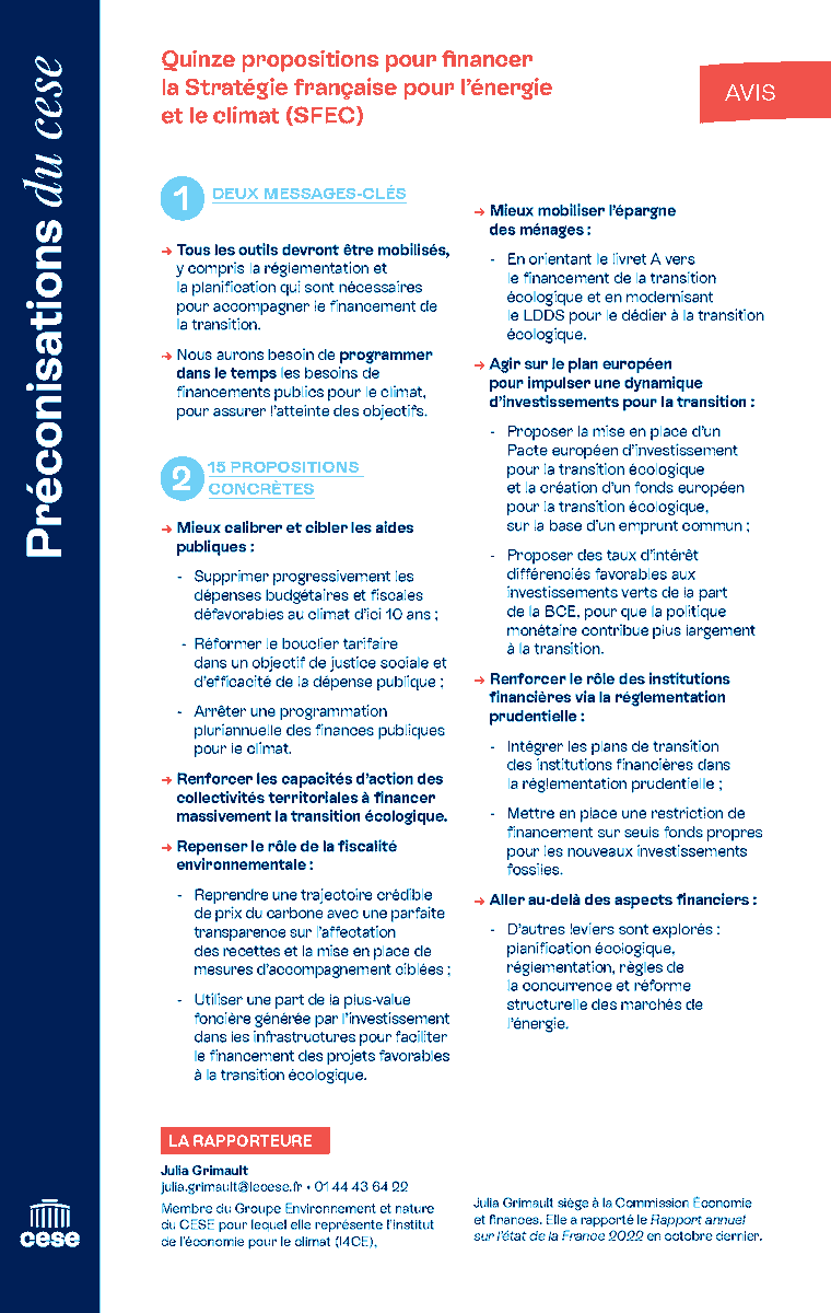 📢 Financer notre Stratégie #Energie-Climat (#SFEC) : donnons-nous les moyens de nos engagements

Le #CESE a adopté son avis mercredi dernier en séance plénière ! ✅

Découvrez les 15 préconisations de l'avis rapporté par <a href="/JGrimlt/">Julia Grimault</a> ⤵️