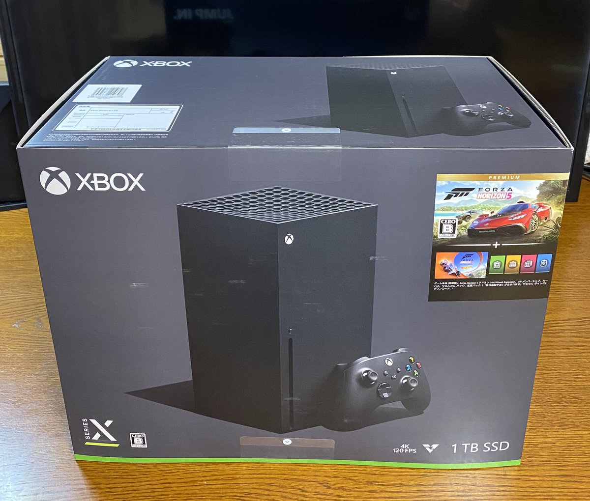 EUSOCK's tweet photo. やっとxbox series x手に入れる事が出来ました。楽しみ！ https://t.co/8JHHeczWzU