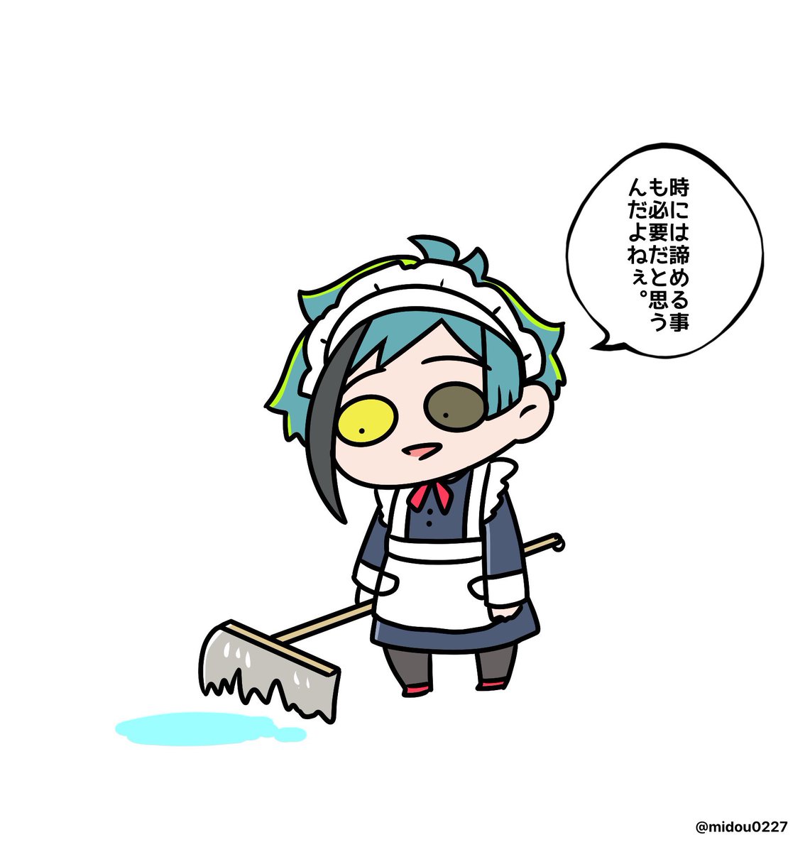 #これを見た人はメイドをTLに放流しよう

ちびフロメイド🦈🧹 