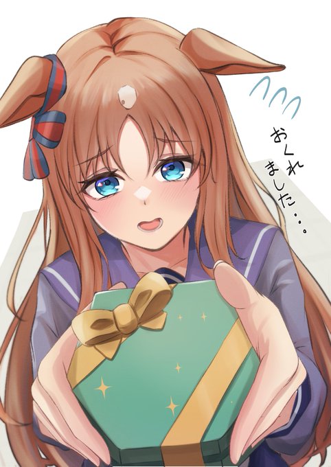 「incoming gift」 illustration images(Latest｜RT&Fav:50)