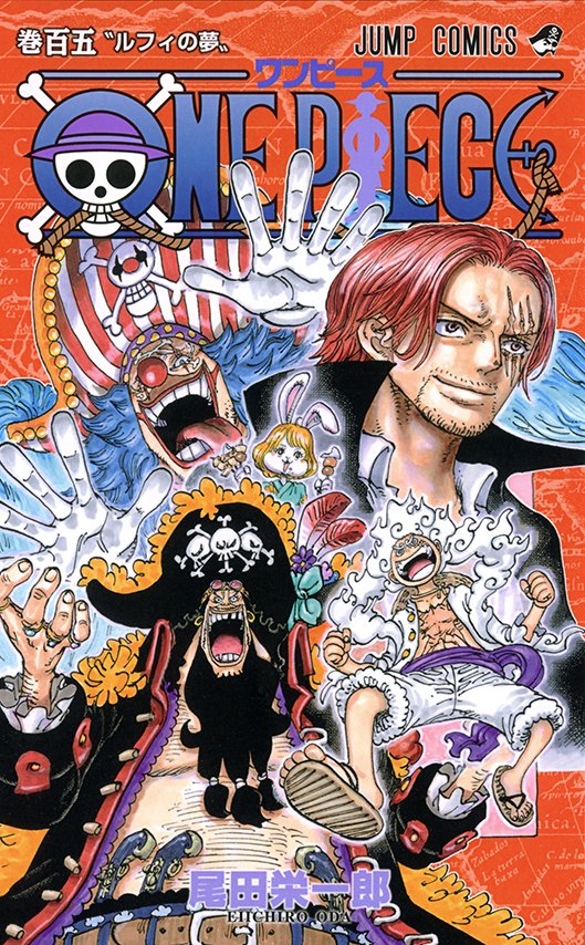 One Piece mangaschan