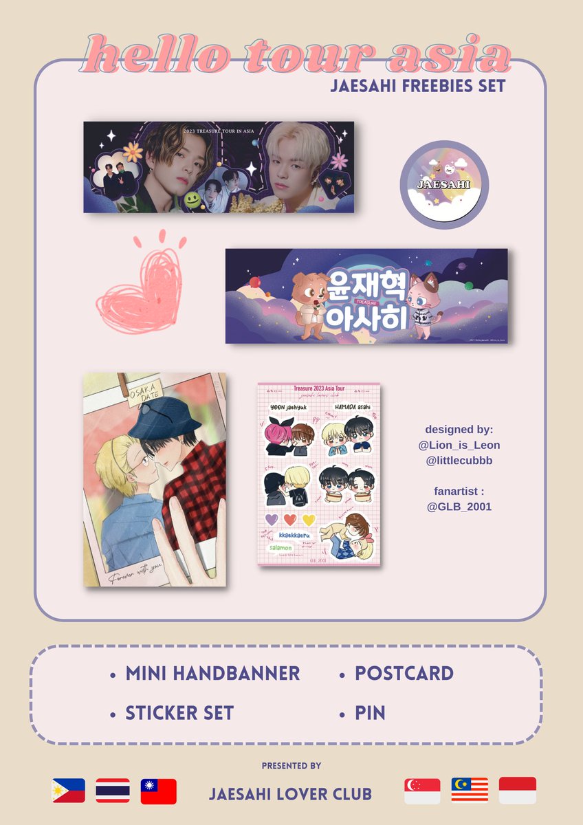 JAESAHI FREEBIES — Treasure HELLO Tour Asia 2023 💙💚

📍 Global project 🇮🇩🇹🇭🇵🇭🇸🇬🇹🇼🇲🇾

[JAKARTA]
🗓 18-19 Mar
⏰ ICE BSD, time TBA
🫰 Limited qty, no trade

💌 Tweet freebiesmu dgn hashtag #HELLOJaesahi <a href="/onlyjaesahi/">use -jsh! / mania! | OPEN DM</a>. Wajib follow. Rules tambahan tunggu di hari H ya ☺️

See you 👋