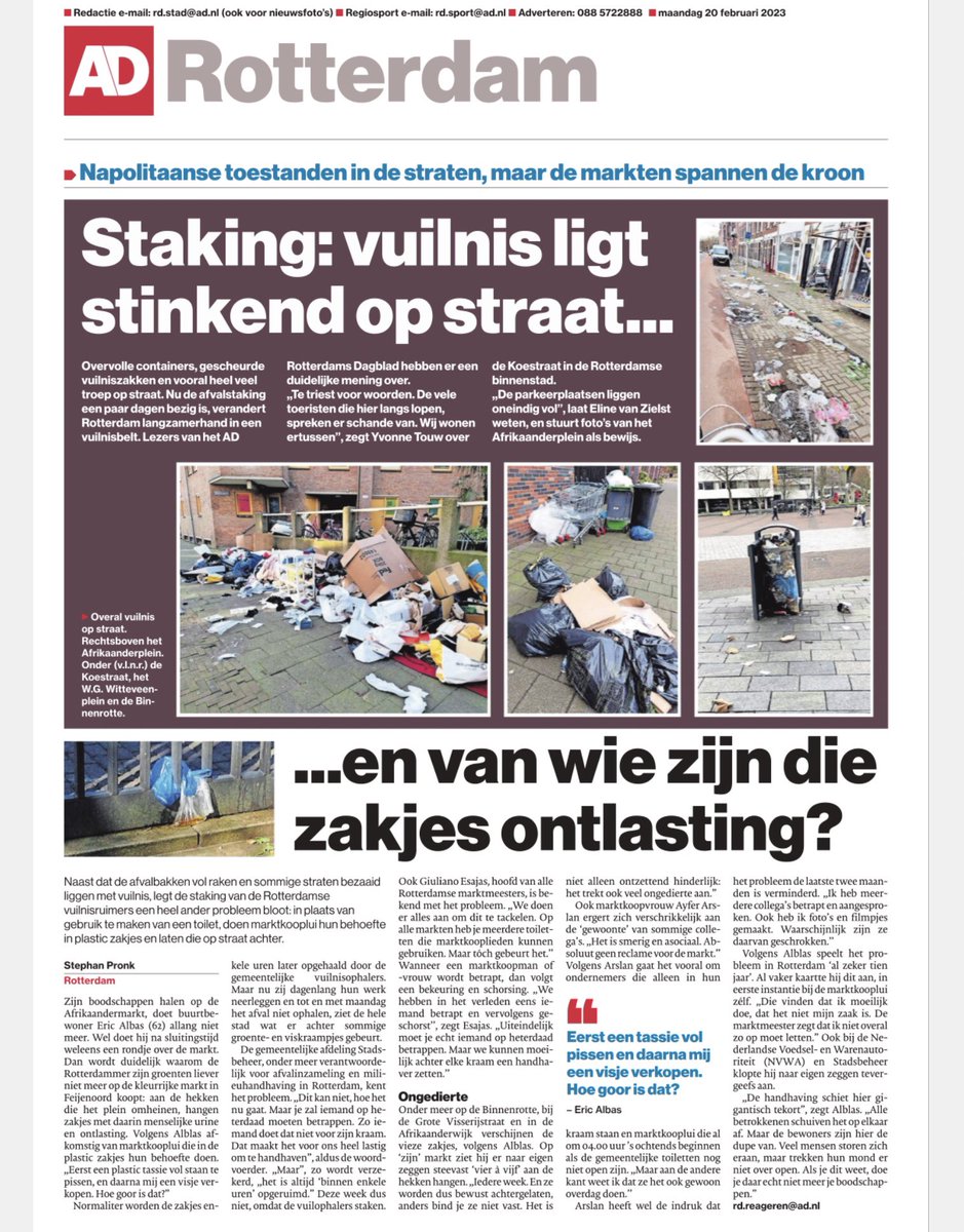 En de stad vervuilt…