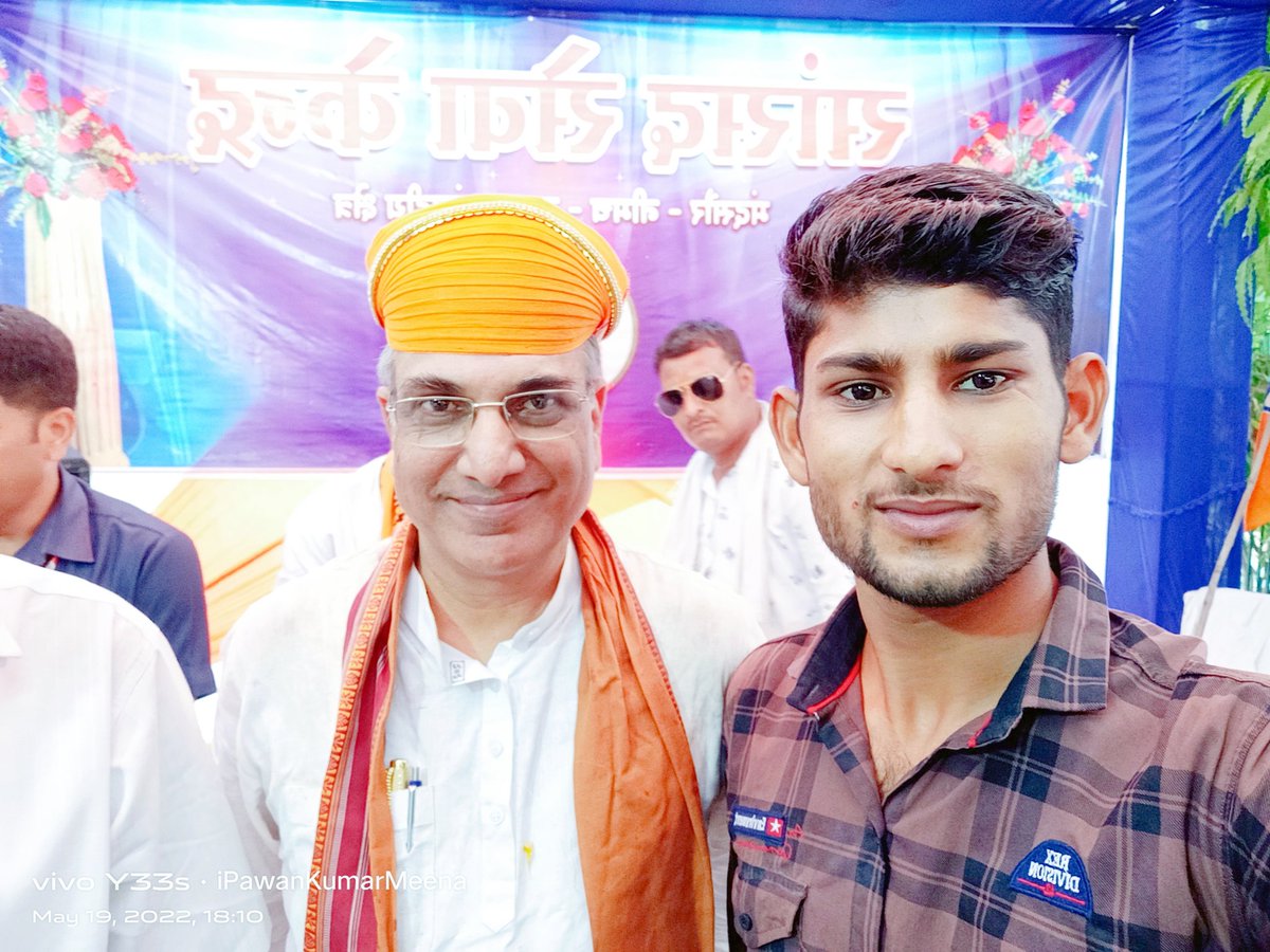 iPawankmeena's tweet image. एक बार पुन: मंदसौर संसदीय क्षेत्र गौरान्वित हुआ।
क्षेत्र के लोकप्रिय व जनप्रिय सांसद मा. श्री सुधीर जी गुप्ता को संसद रत्न पुरस्कार 2023 से सम्मानित होने पर हार्दिक शुभकामनाएं। 
@BJP4India - @mpsudhirgupta
#ipawankumarmeena #SudhirGupta