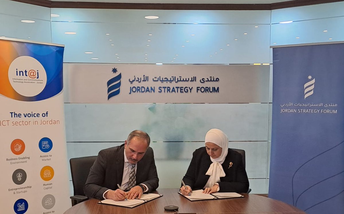 intajICTJO's tweet photo. #جمعية_انتاج و #منتدى_الاستراتيجيّات_الأردني يوقعان مذكرة تفاهم لتعزيز التعاون بين الطرفين ودعم أبحاث #وحدة_دراسة_الأسواق #Market_Intelligence_Function
@JSFJordan @AmjadSwais @nzbarakat
#MIF #digitaltransformation #Marketstudy #Statistics #investment #ICT #studies #insights https://t.co/ns49NqKlNE