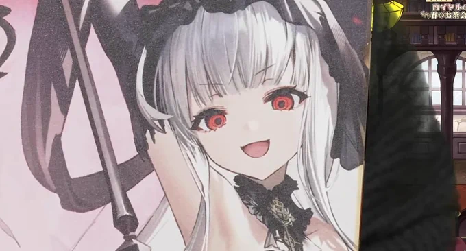 むほほwww 