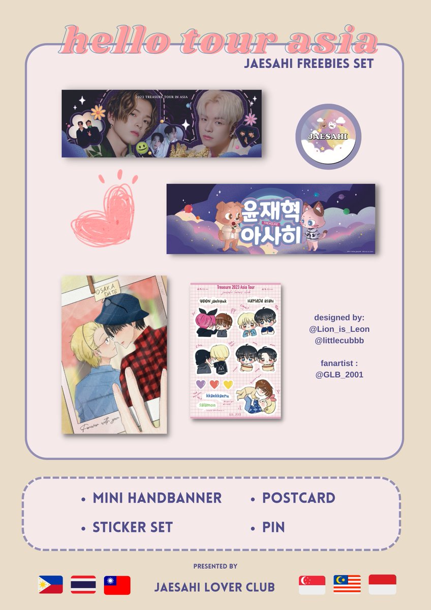 JAESAHI FREEBIES — Treasure HELLO Tour Asia 2023 💙💚

📍 Global project 🇮🇩🇹🇭🇵🇭🇸🇬🇹🇼🇲🇾

[TAIPEI]
➡️ 賣貨便/視情況當日發送
🗓 Today-4th March 2023
🫰 數量有限 
💎詳情請見FB TREASURE&amp;TM台灣大社
💌 上傳應援物至 Twitter or Instagram with hashtag #HELLOJaesahi 標註與關注<a href="/Lion_is_Leon/">LEON</a>
