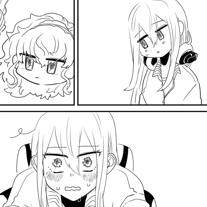 かなほな進捗9
「よくわからない…」 