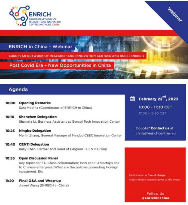 ENRICH GLOBAL tweet media