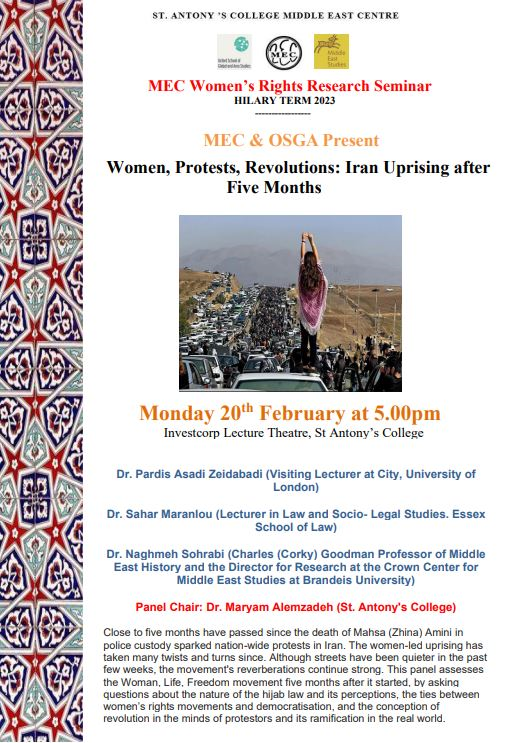 This evening! (in Oxford)