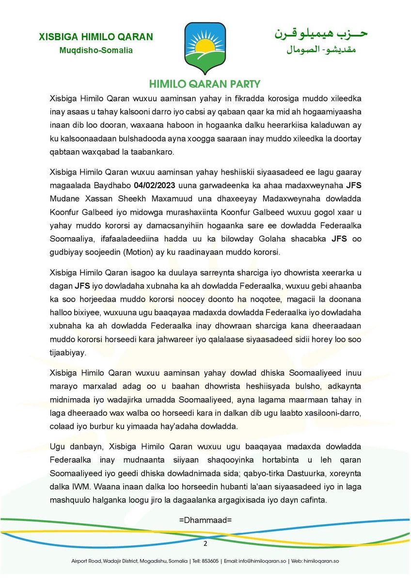 Anwaryare1000's tweet photo. The former president of #Somalia, #Sharif has warned & admonished the current regime of extending their mandate beyond the constitutional limit. As a caveat, the incumbent government should be vigilant on that as #Himilo Party states! https://t.co/ypxpe6igUg