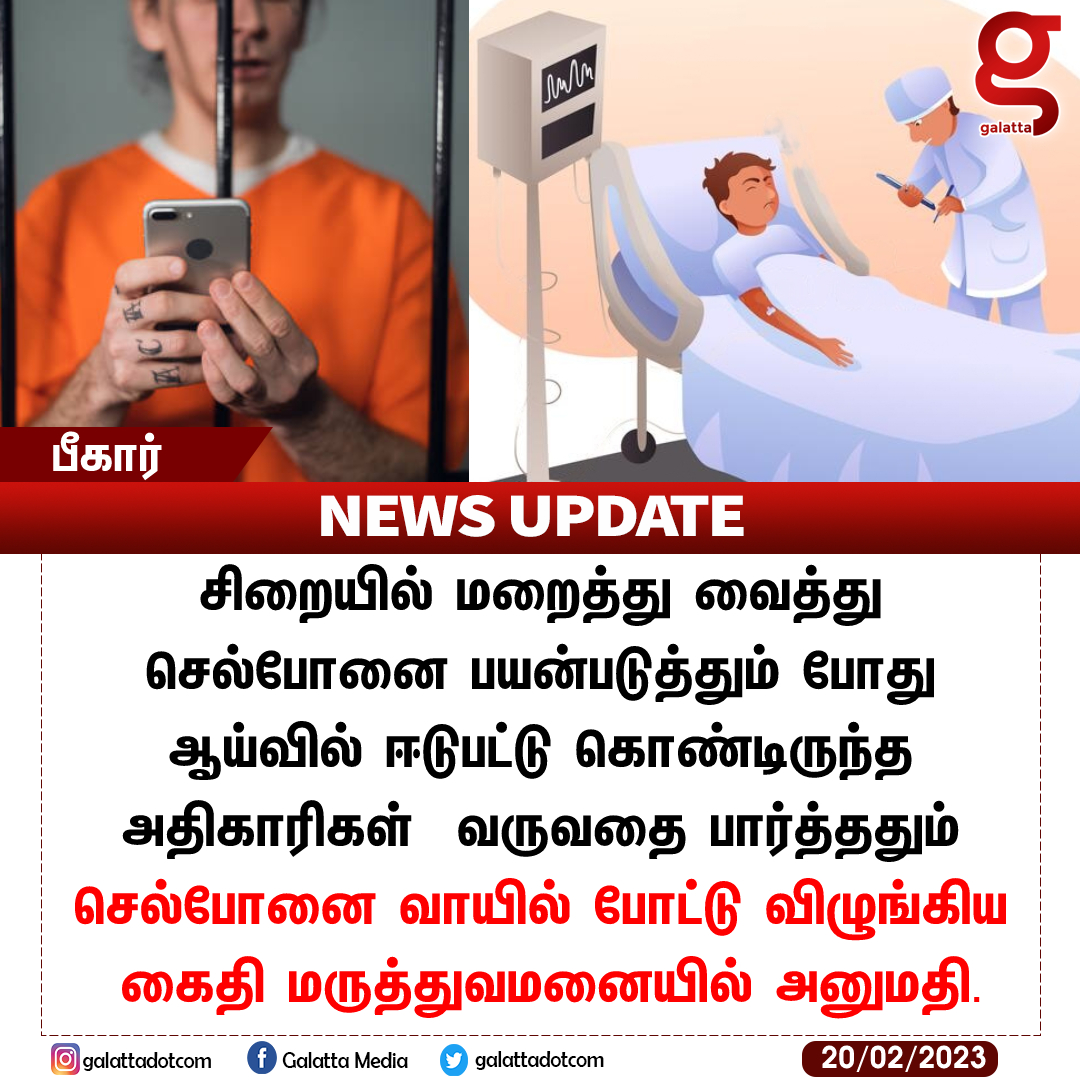 Tweet media one