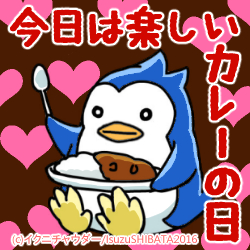isuzu_s's tweet image. （`･Θ･´）（・Θ・）🍛（‘ Θ‘ ∞）【 ` Θ ´ 】
#輪るピングドラム
#penguindrum