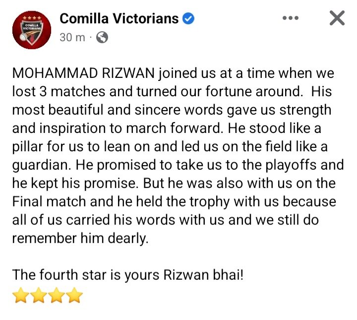 Muhammad Rizwan ❤️

#MuhammadRizwan #Rizwan #BPL2023 #comillavictorians #WinOrWin