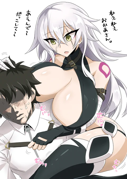 #長乳は長いから長乳っていうんだよ
あんま長乳ってないな… 