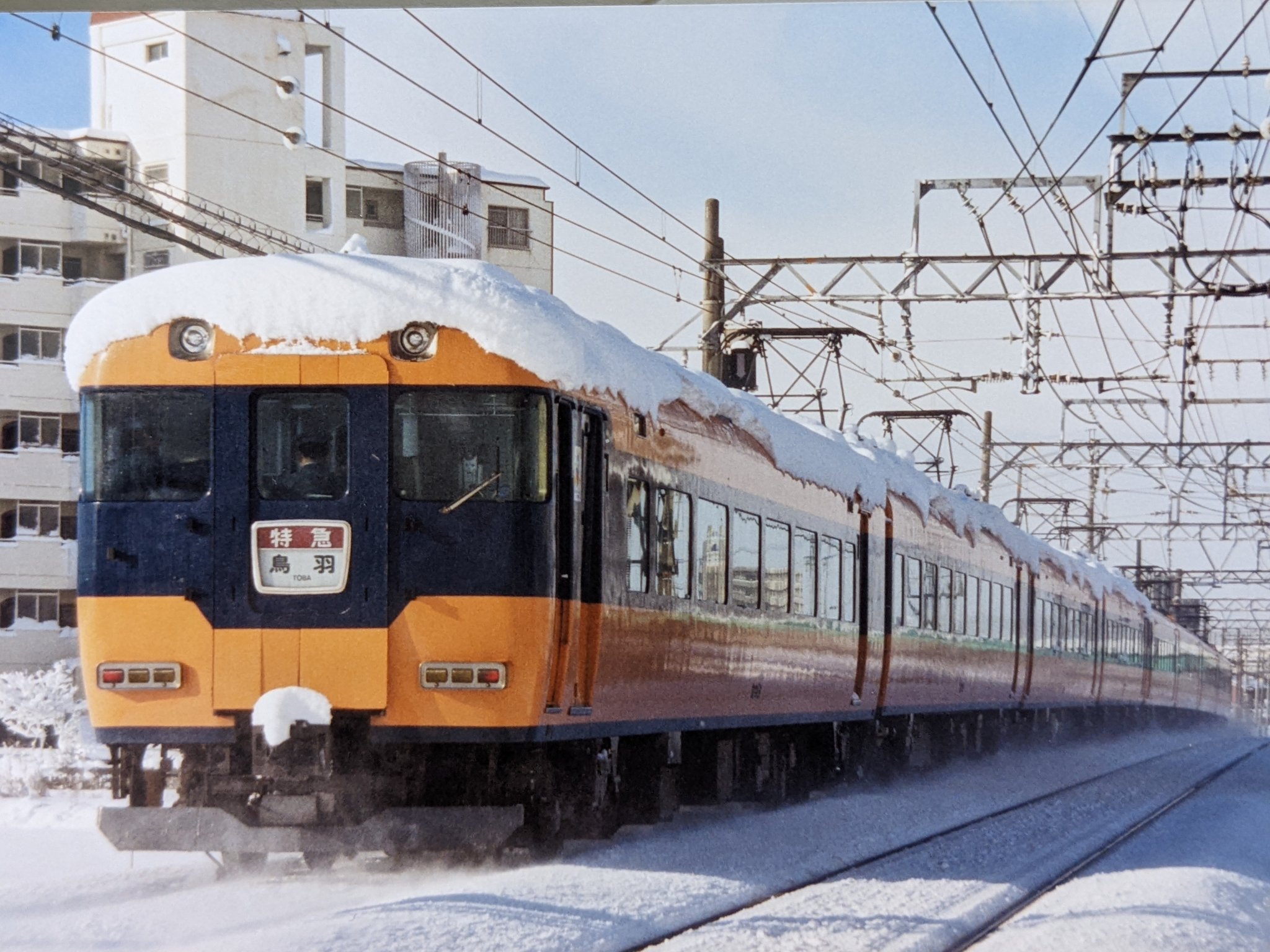 近鉄特急　鳥羽 近鉄】阪伊甲特急が鳥羽行きが定期運行開始 |2nd-train鉄道ニュース