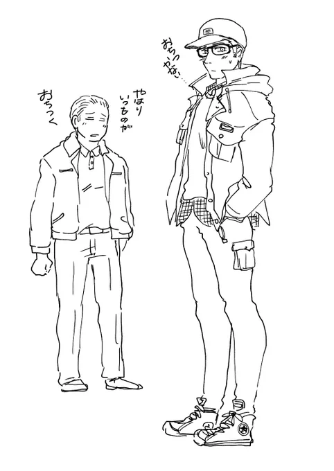 カジュアルッツ 