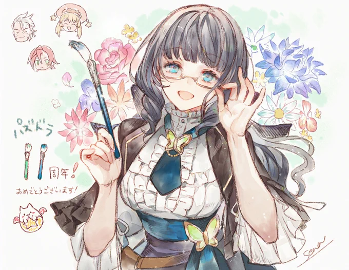 パズドラ11周年おめでとうございます!アトリを描きました!水彩風味#パズドラ11周年 