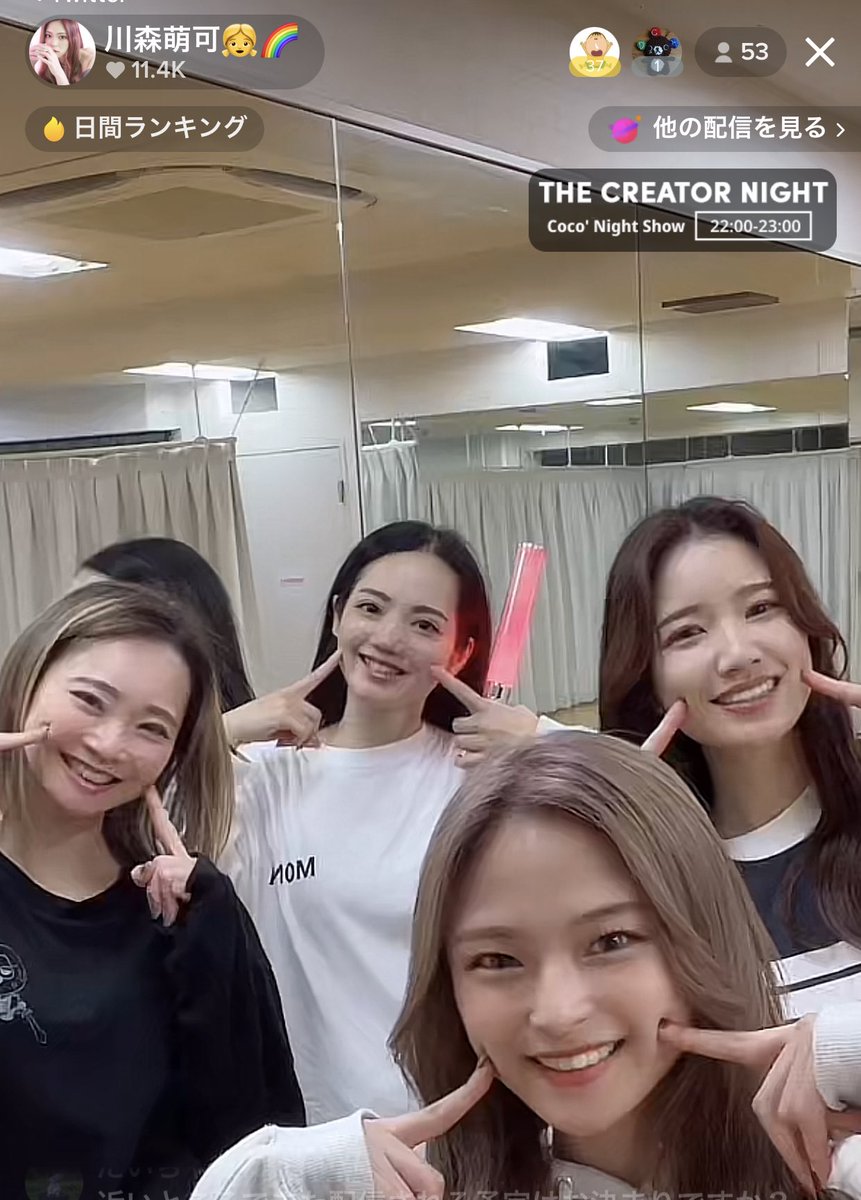 imasarajirou58's tweet image. お稽古風景とペンライト講座(o🪄'▽')o🪄

お稽古とはいえ、本番さながら(｡･о･｡)ﾜｵ

まいぴー先生の楽曲とのシンクロ感が半端ないっ！😳

自分がペンライト振るなんて何年ぶり？😅

当日、声出しで合いの手入れられたら最高ですね(*´ㅅ`*)

#川森萌可
#PRINCESSPROJECT