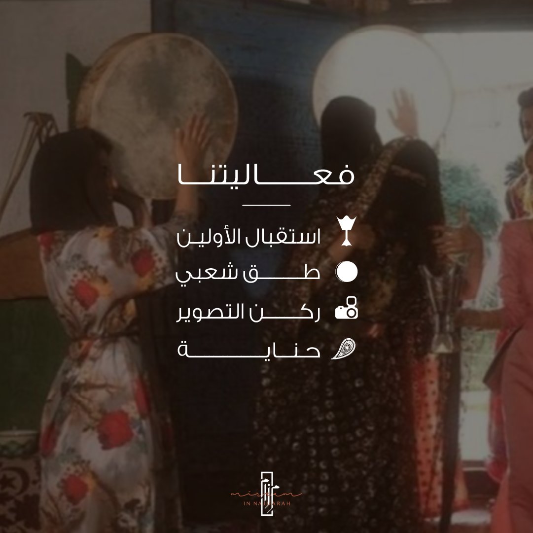 Mirzam | مرزام tweet media