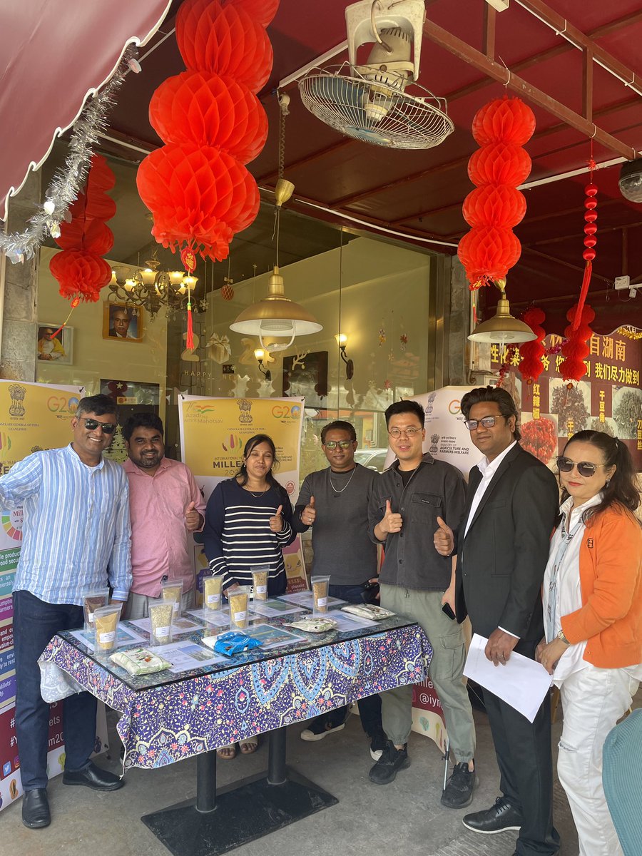 India in Guangzhou tweet media