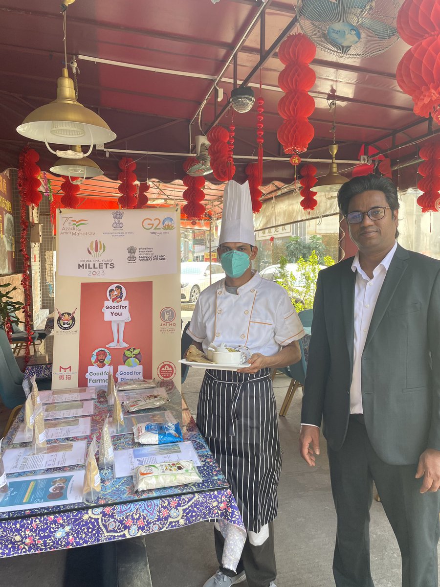 India in Guangzhou tweet media