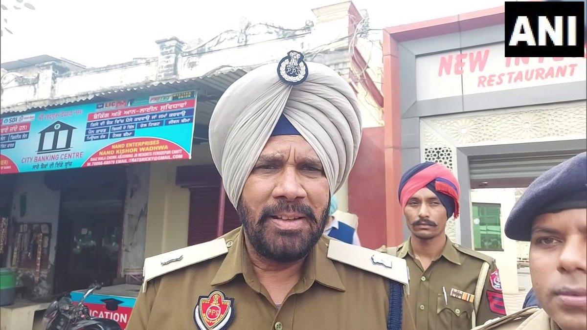 Firozpur, Punjab | Four men attacked a woman with a sharp weapon at Bajewala Cho… Firozpur, Punjab | Four men attacked a woman with a sharp weapon at Bajewala Cho…