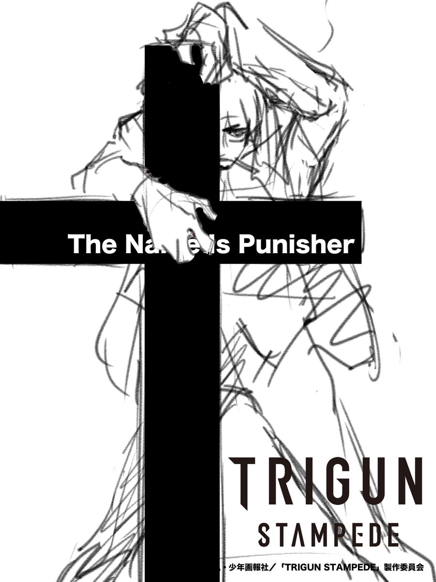 W̶O̶L̶F̶W̶O̶O̶D̶

TRIGUN STAMPEDE