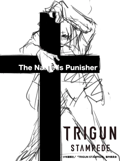 W̶O̶L̶F̶W̶O̶O̶D̶

TRIGUN STAMPEDE 