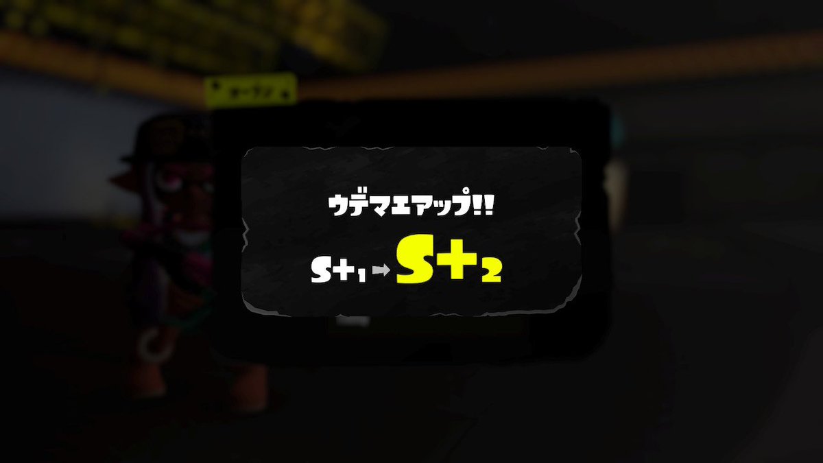 smsmc2525's tweet photo. ＋2なれたー！ https://t.co/2RYBqjiRVW