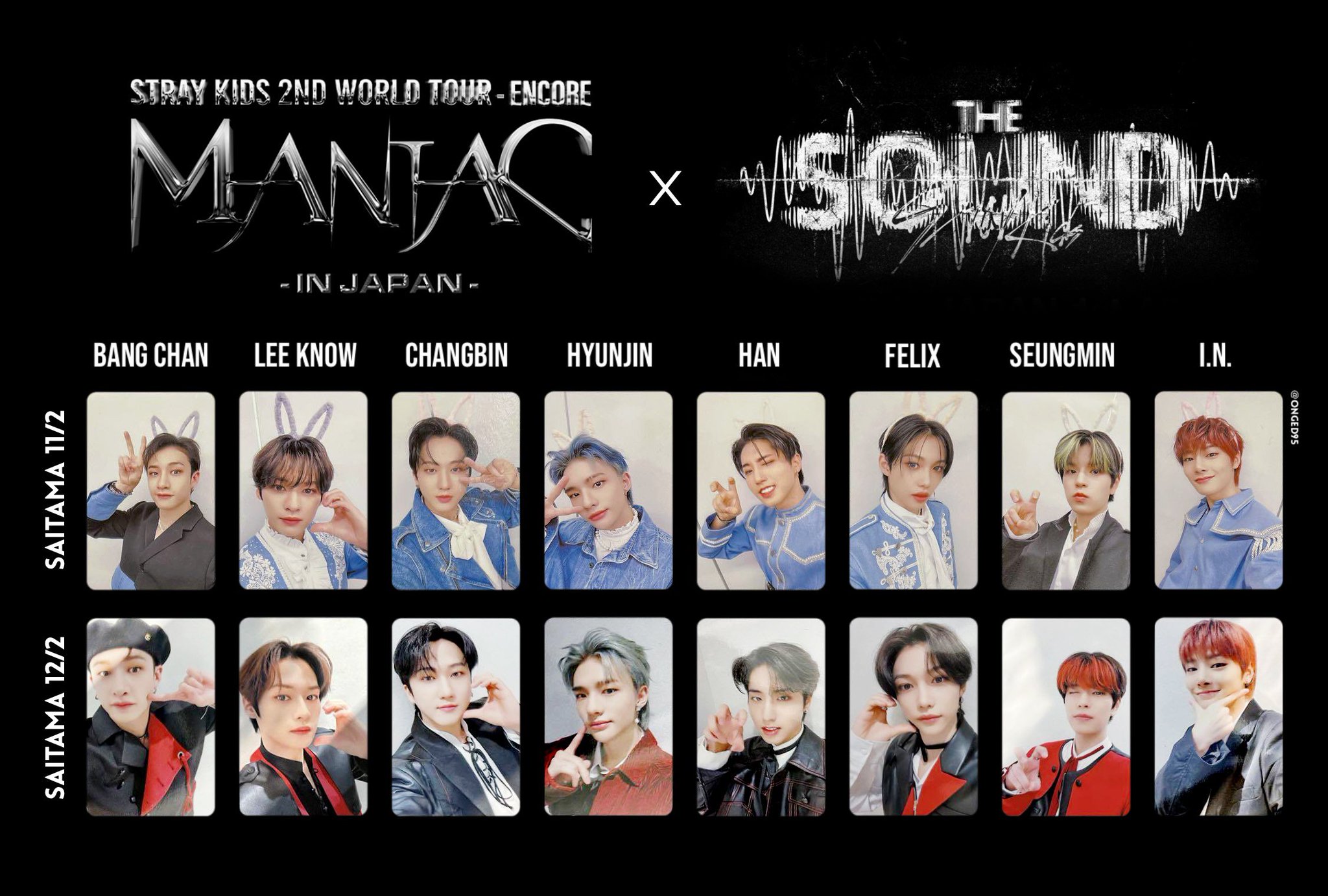 AAA2023] StrayKids (스트레이 키즈) 'INTRO Perf. + MANIAC +