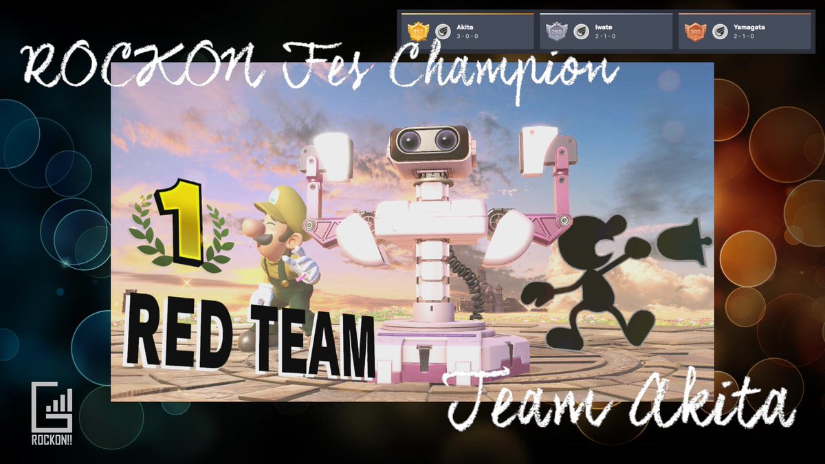 ROCKON_Smash's tweet photo. ▼More More Result https://t.co/9dhWhq8R45