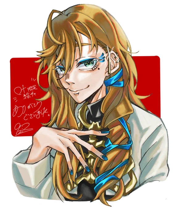 絵チャにて#かな絵 